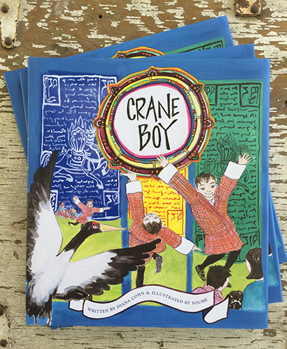 Crane Boy