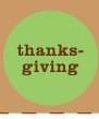 thanksgiving