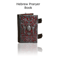 Hebrew Prayer Book