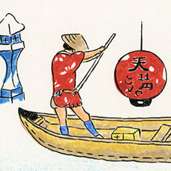 Ando Hiroshige Visual Semantics